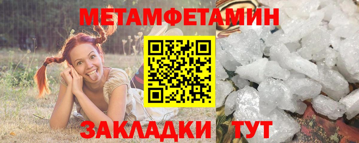 АМФ 98% Комсомольск-на-Амуре
