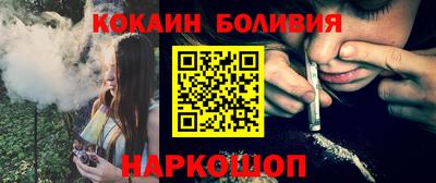 PSILOCYBIN Будённовск