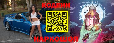 PSILOCYBIN Будённовск