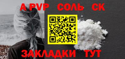 PSILOCYBIN Будённовск