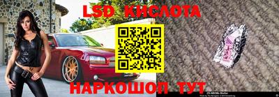 PSILOCYBIN Будённовск