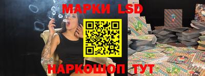 шишки Бугуруслан