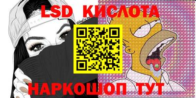 mdpv Бузулук