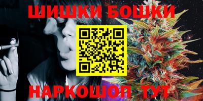 PSILOCYBIN Будённовск