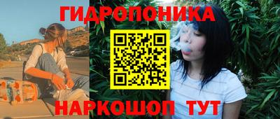 шишки Бугуруслан