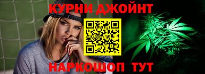 PSILOCYBIN Будённовск