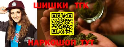 mdpv Бузулук
