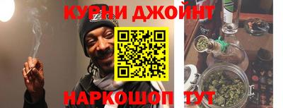 PSILOCYBIN Будённовск