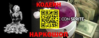 mdpv Бузулук