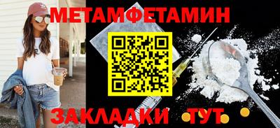 mdpv Бузулук