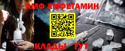 шишки Бугуруслан