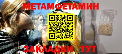 mdpv Бузулук