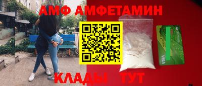 каннабис Магадан