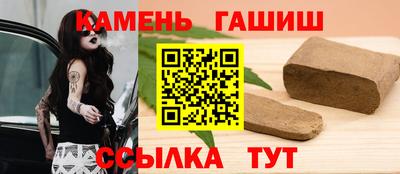 твердый Майкоп