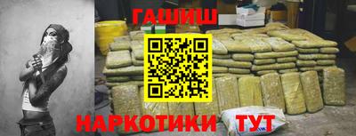 PSILOCYBIN Будённовск