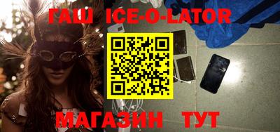 mdpv Бузулук