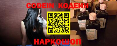 PSILOCYBIN Будённовск